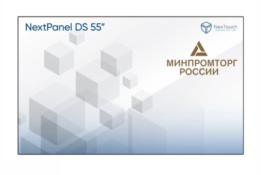 Изображение Профессиональный дисплей NexTouch NextPanel DS 55 PDSBR2NNT55